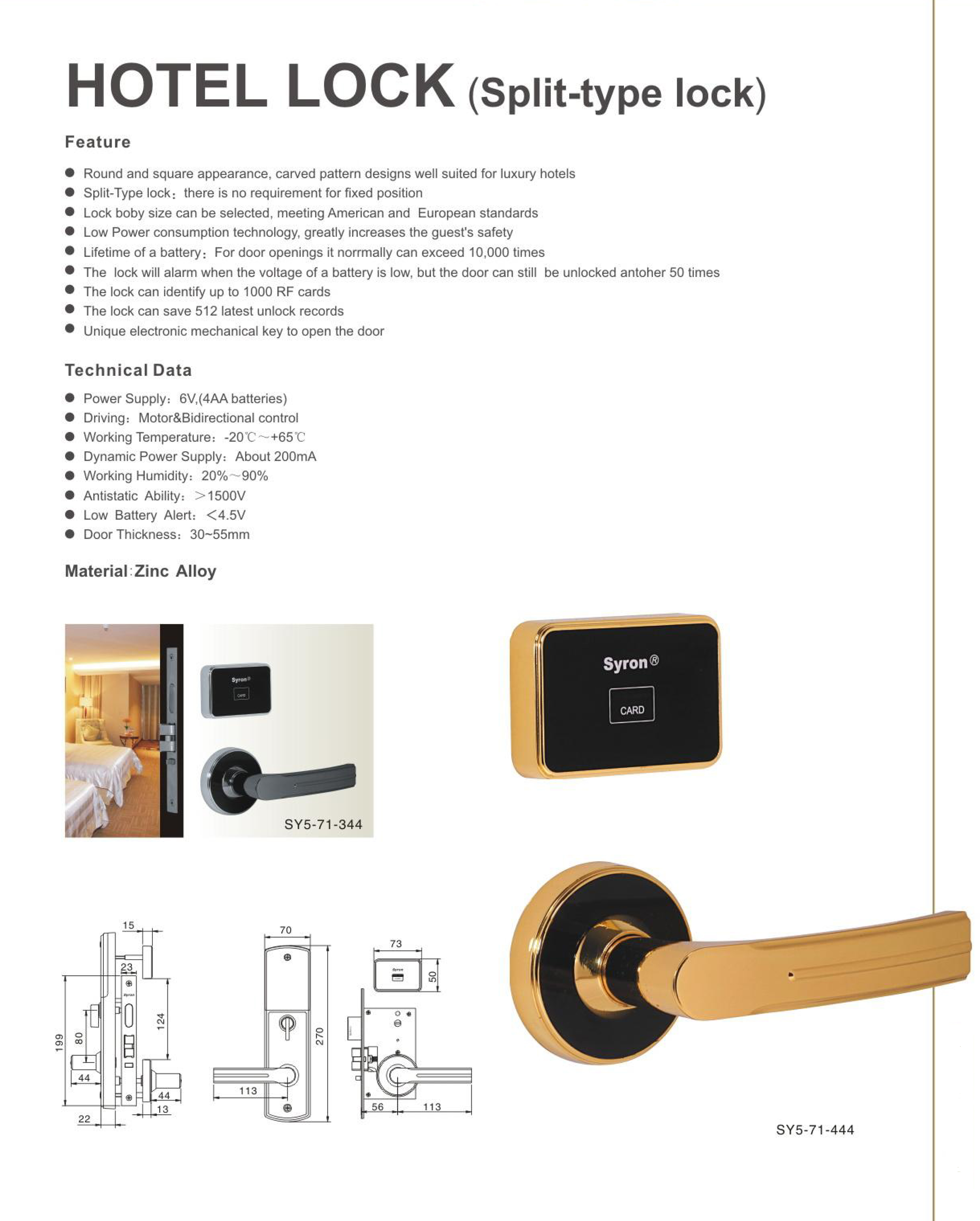 blacksafe-1.jpg
